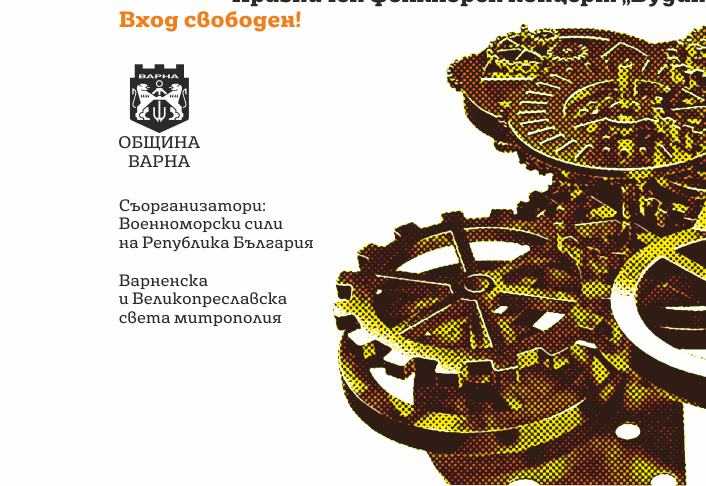 Свързани файлове